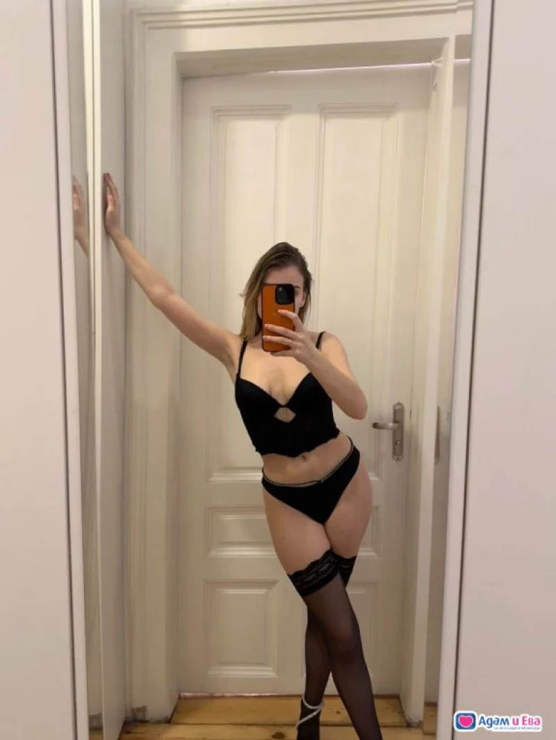 New Katerina ambiance
