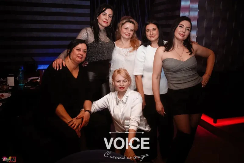 Voice Vocal Club - Interior view