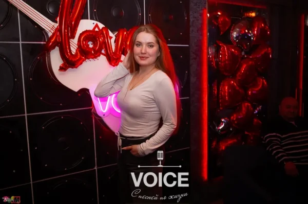 Gallery image - Voice Vocal Club
