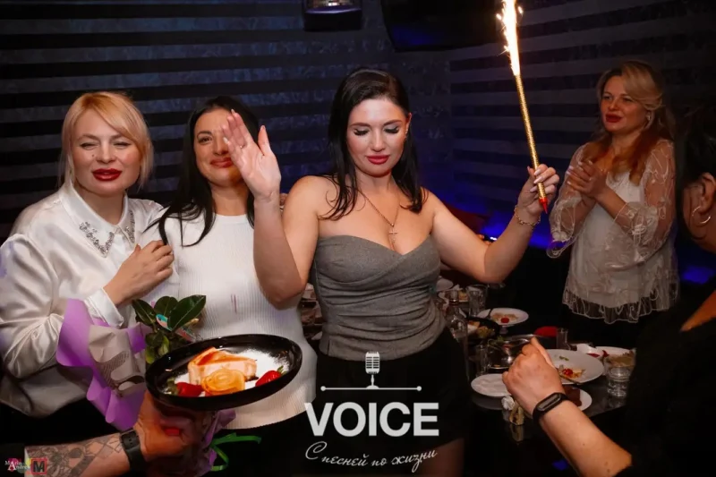 Inside Voice Vocal Club