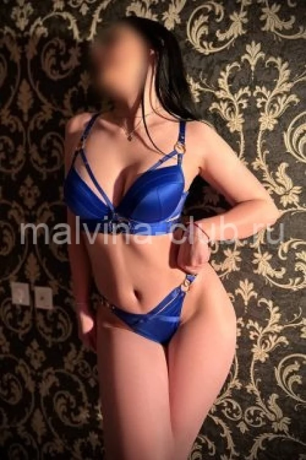 Gallery image - Mal'vina Klub