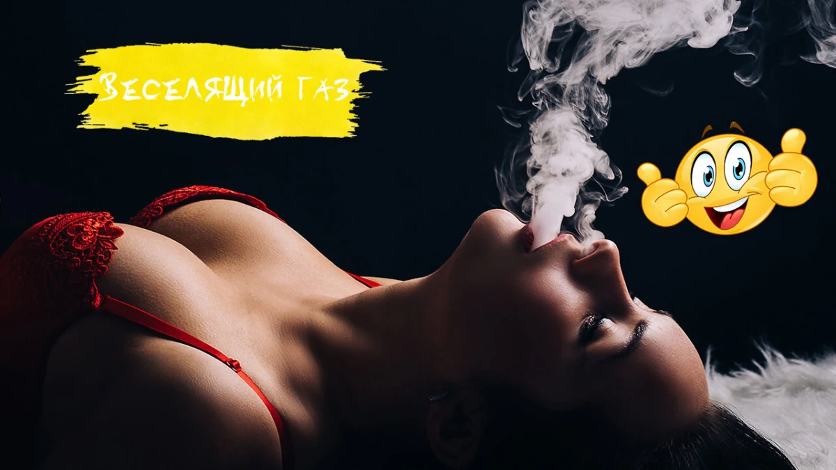 LUX NIGHT - Erotic massage in Moscow