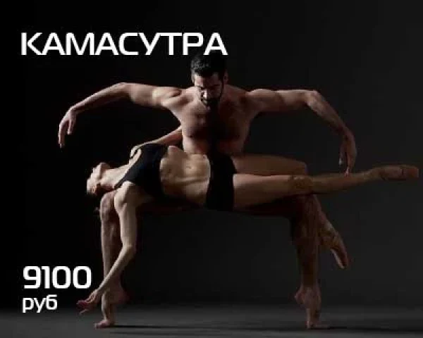 Tsarskiy Relaks Salon experience