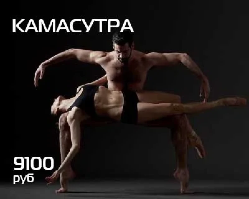 Tsarskiy Relaks Salon ambiance