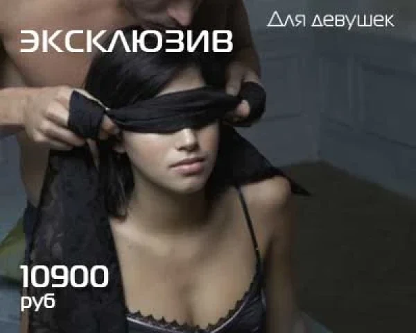 Tsarskiy Relaks Salon atmosphere