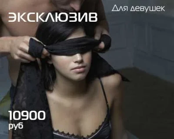 Tsarskiy Relaks Salon atmosphere