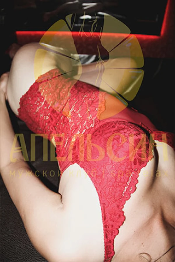 Gallery image - Apelsin Relax