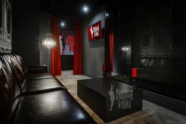 Gallery image - Khishchnyy Krolik