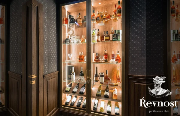 Revnost Club venue