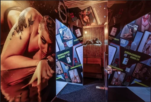 Erotic Massage in Lviv - Ego Studio