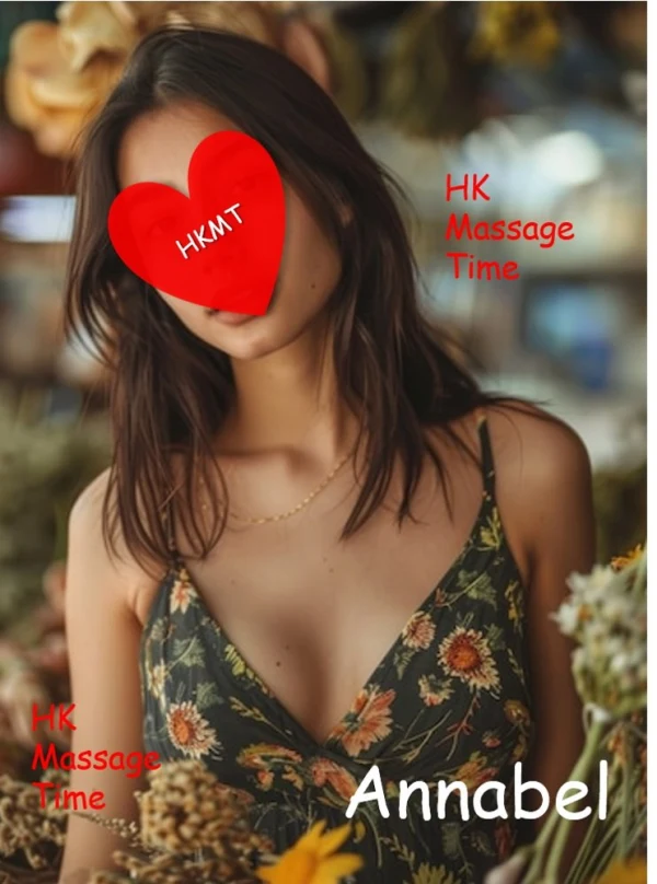 YU SPA experience