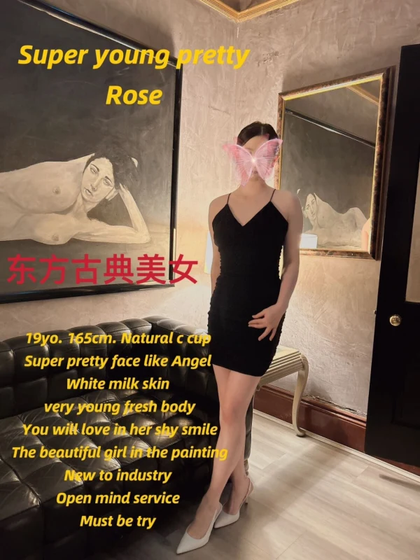 Sydney Girl Massage photo gallery