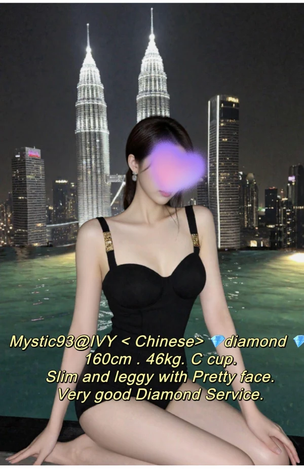 Mystic Massage in Sydney