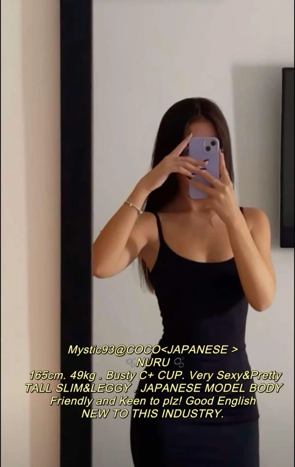 Discover Mystic Massage