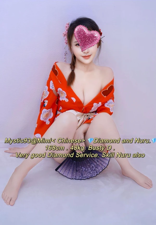 Mystic Massage photo gallery