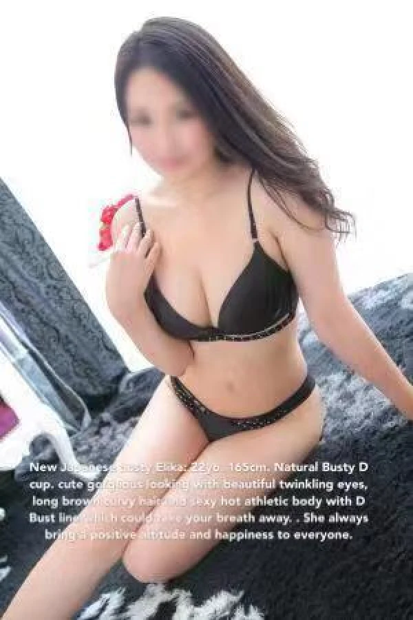 Darling hurst massage in Sydney