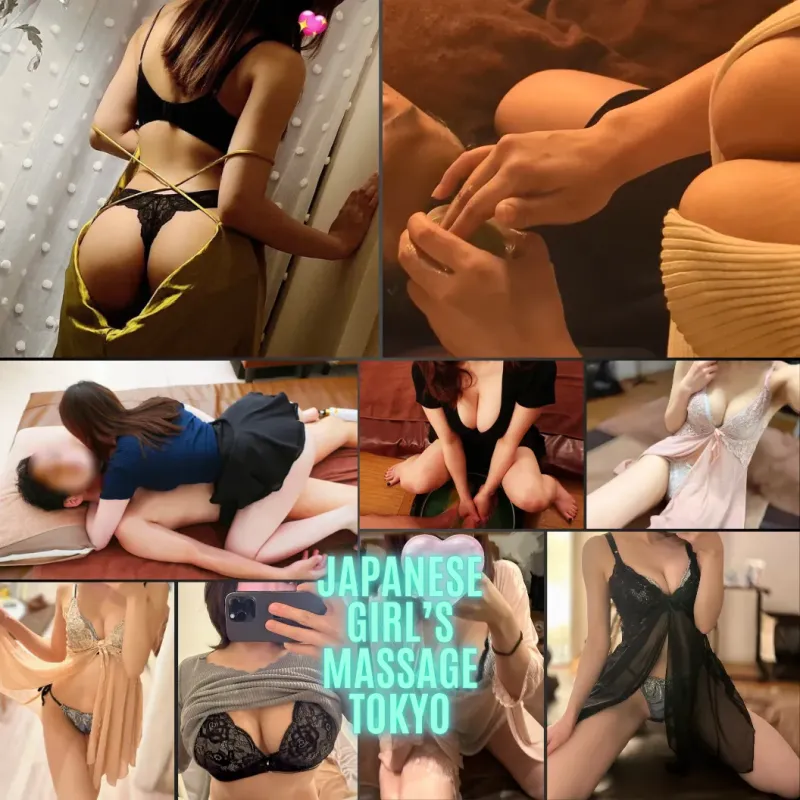 Japanese Massage Tokyo ambiance