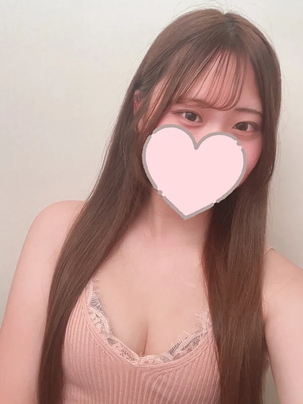 Masaje japonés en Tokio - Foto 25