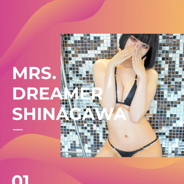 Mrs Dandy photo gallery