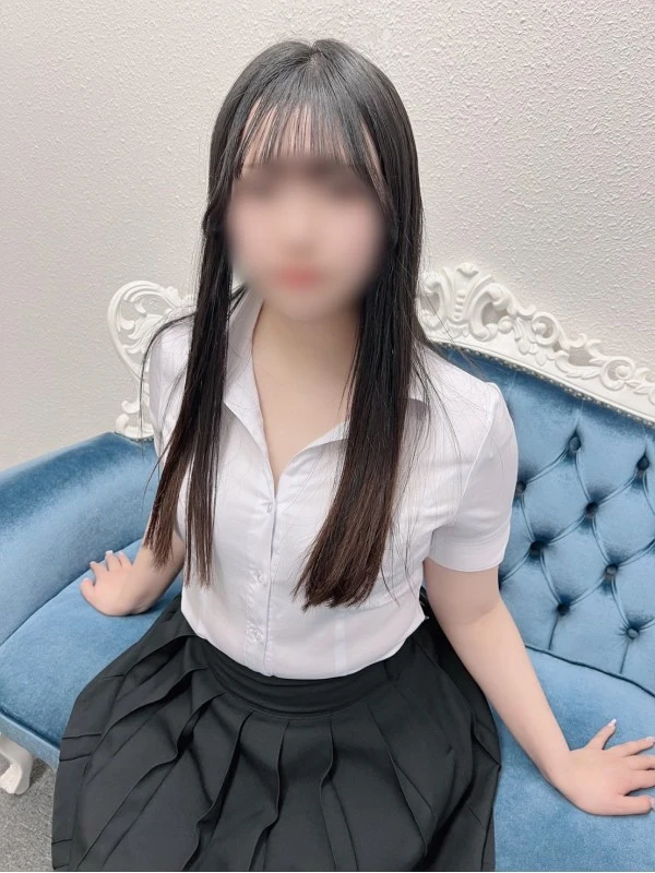 Discover Nadia Nagoya