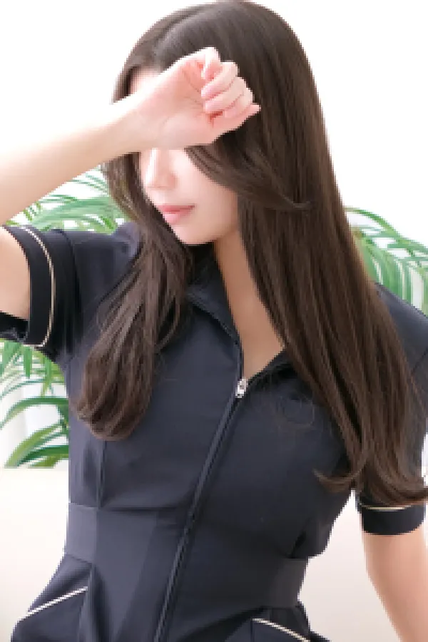 Discover Yokohama Mrs. Aroma