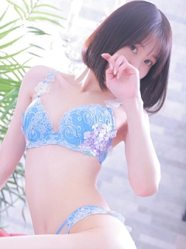 Esthe de Cinderella in Yokohama