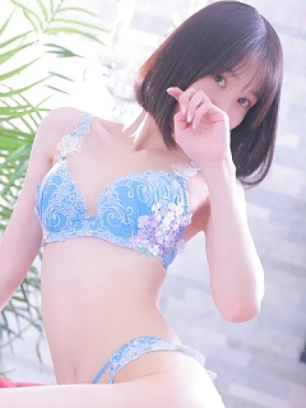 Esthe de Cinderella in Yokohama