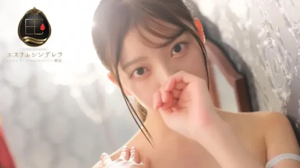 Esthe de Cinderella - Photo 21