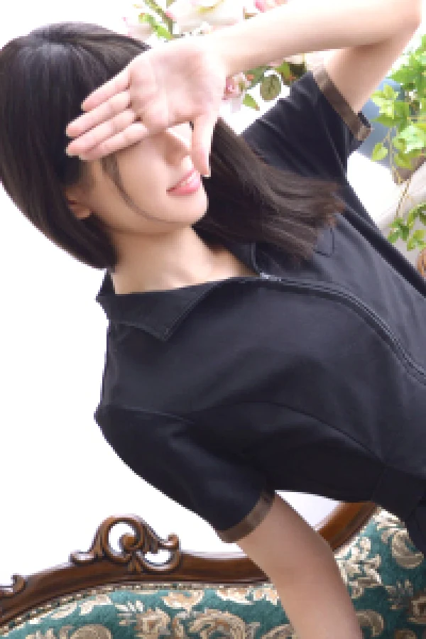 Saitama Mrs. Aroma atmosphere