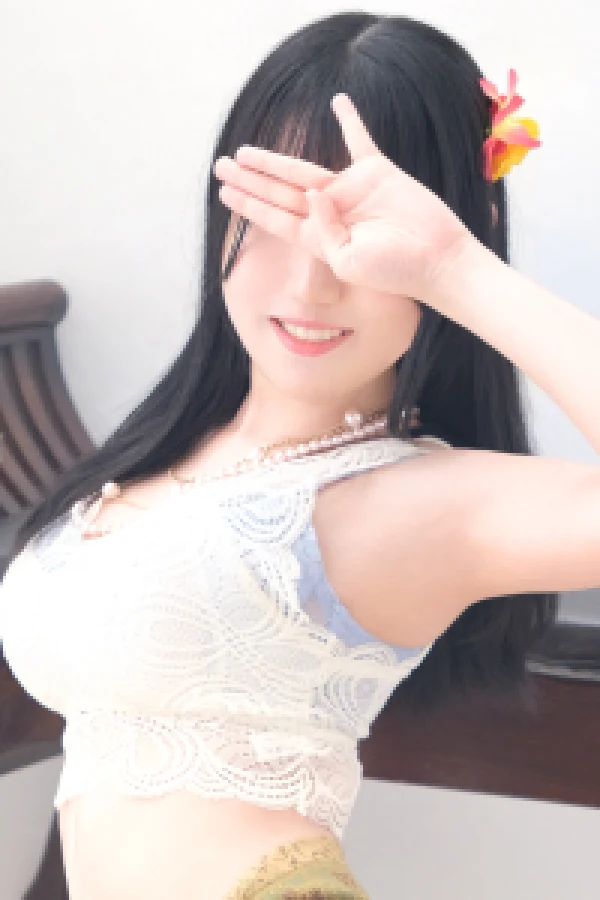 Aroma Princess experience