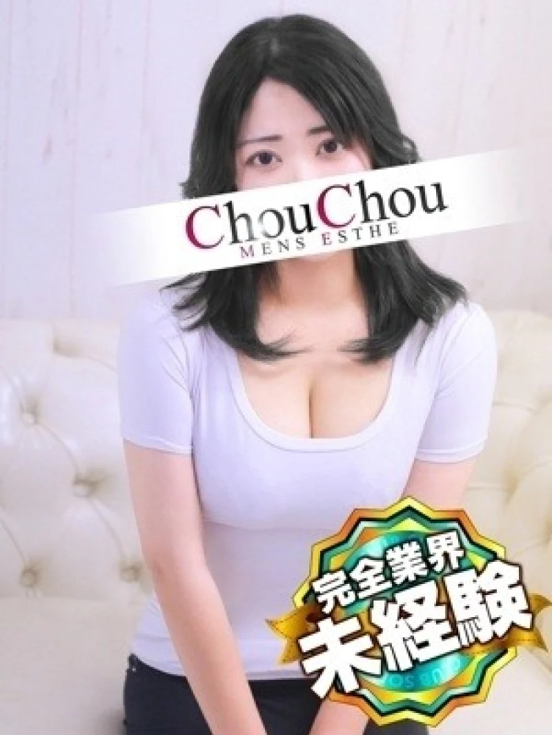 ChouChou Salon - Interior view