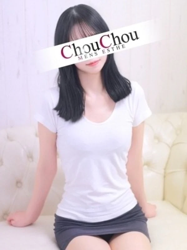 Discover ChouChou Salon