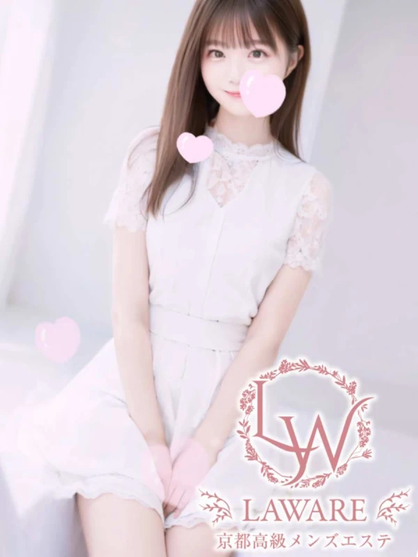 Laware photo gallery