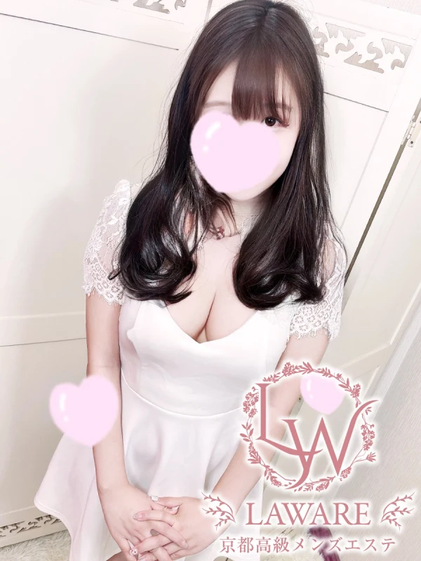 Laware experience