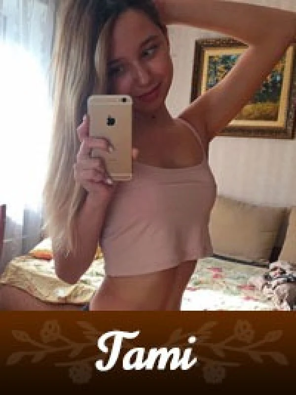 Discover Las Vegas in Rroom Massage
