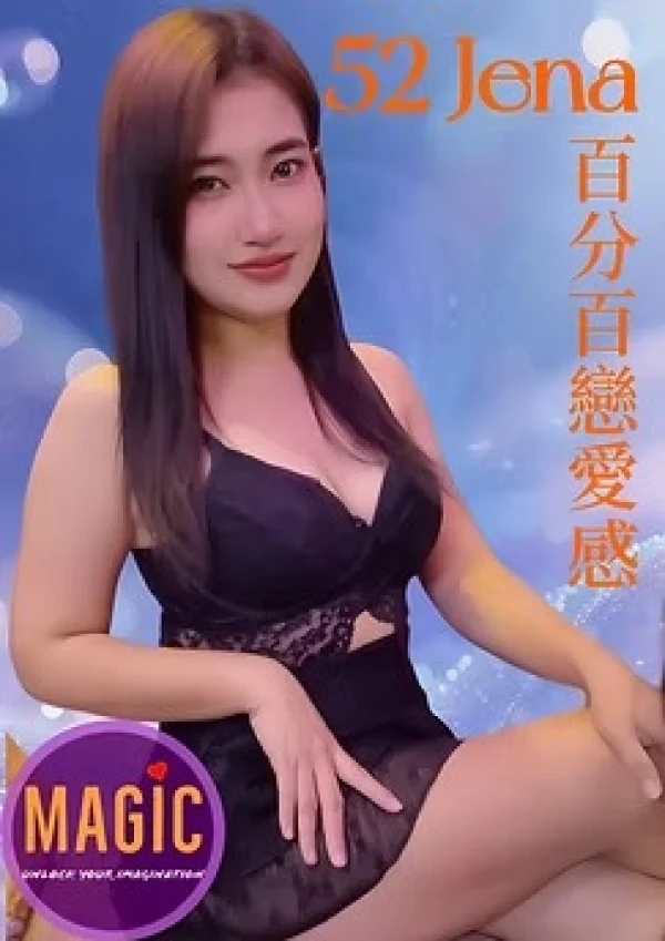 Magic Massage Bangkok experience