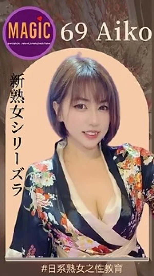 Gallery image - Magic Massage Bangkok