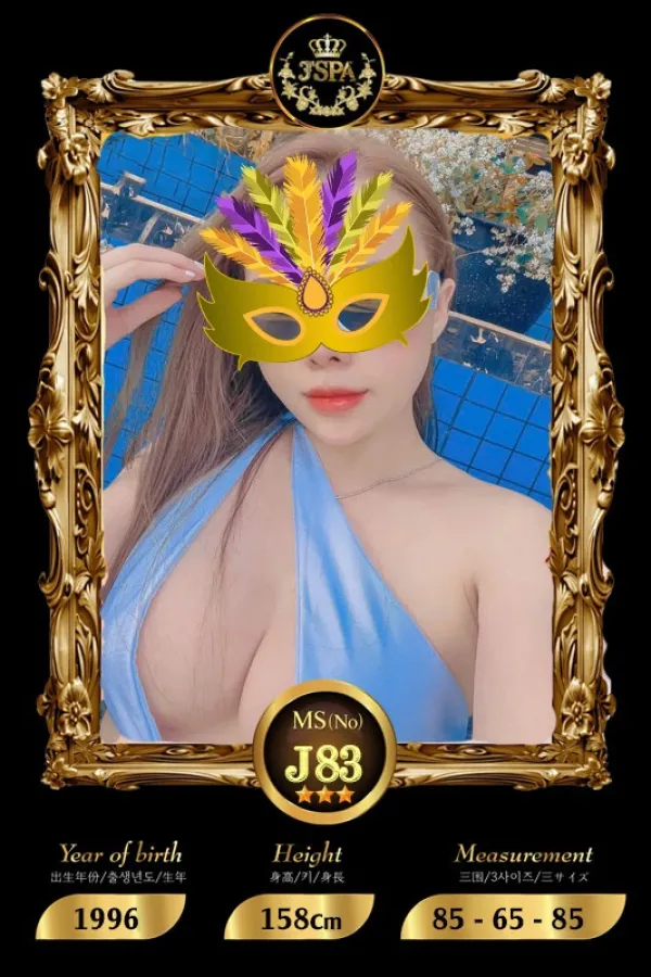 J Spa Massage in Hanoi
