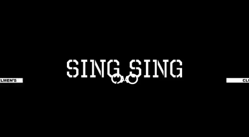 Sing Sing - Interior view