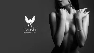 tenshiclub - Gentlemen's Club in Rochester, United Kingdom