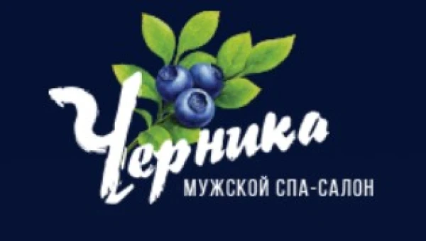 Spa Chernika - Erotic massage in samara