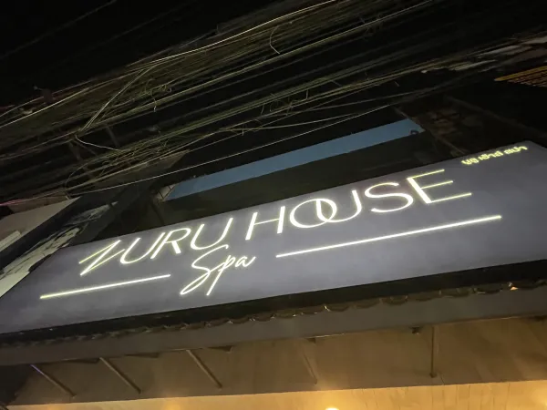 Gallery image - Nuru House Pattaya
