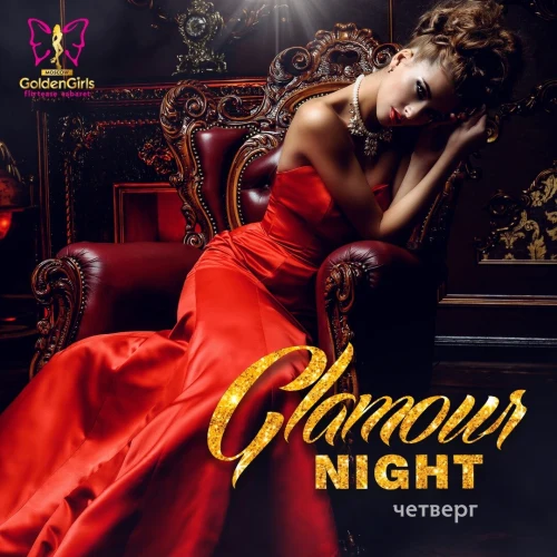 Gentlemen's Club in Moscow - Golden Girls