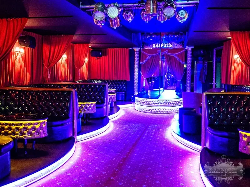 Inside Rasputin club