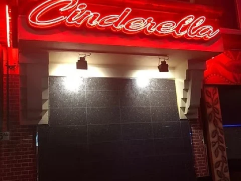 Gentlemen Club Cinderella, gentlemen's club in Rotterdam