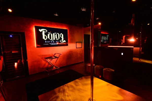 VIP Room interior