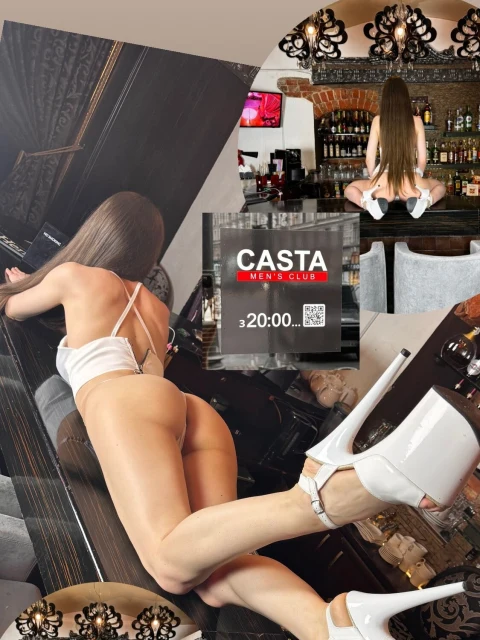 Casta Club, fiche de club pour messieurs à Kharkiv