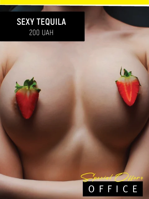 Office Club Odessa, gentlemen's club listing in Odessa