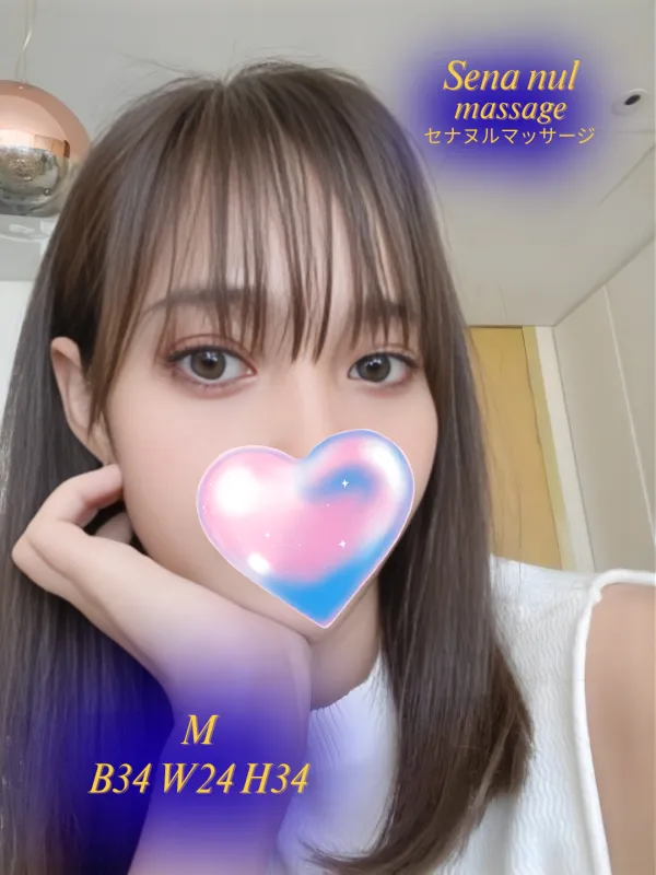 SENA Nuru Massage venue