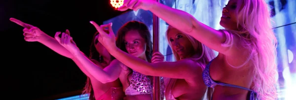 HQ Night Club atmosphere